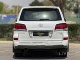 Lexus LX-570 S 2014